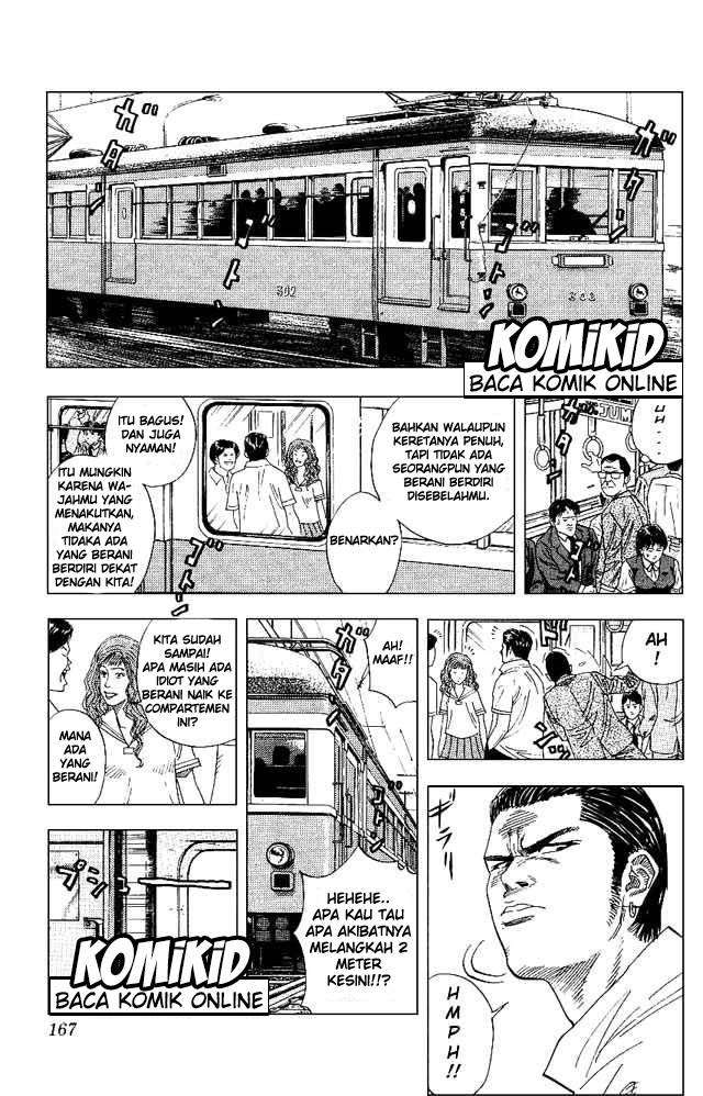 Manga Slam Dunk Chapter 134 gambar nomor 2