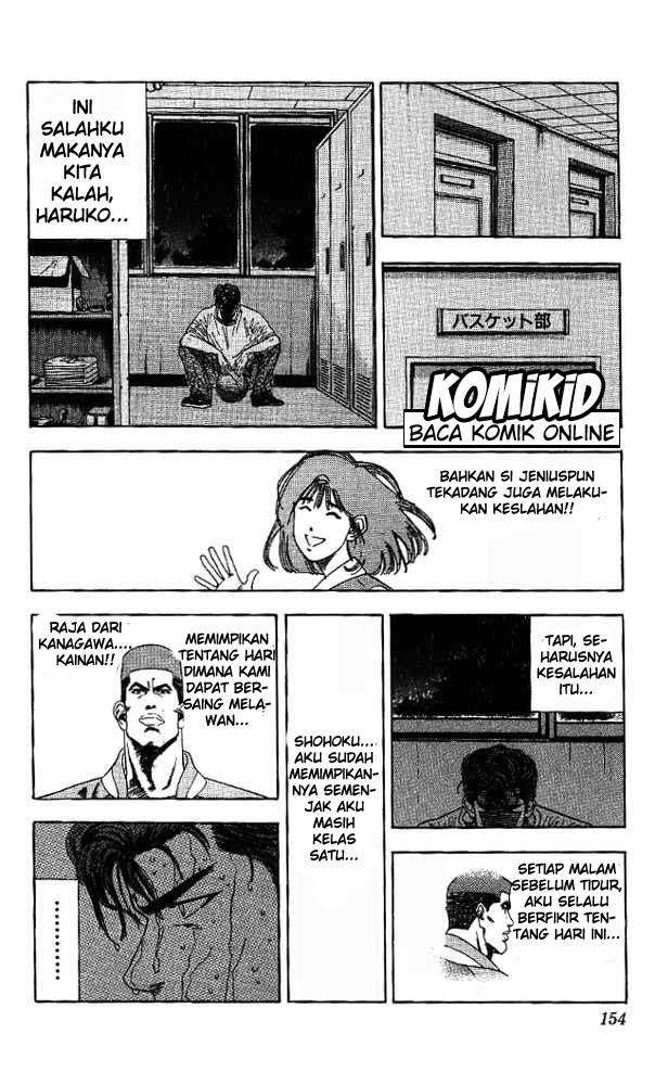 Slam Dunk Chapter 133 Gambar 9