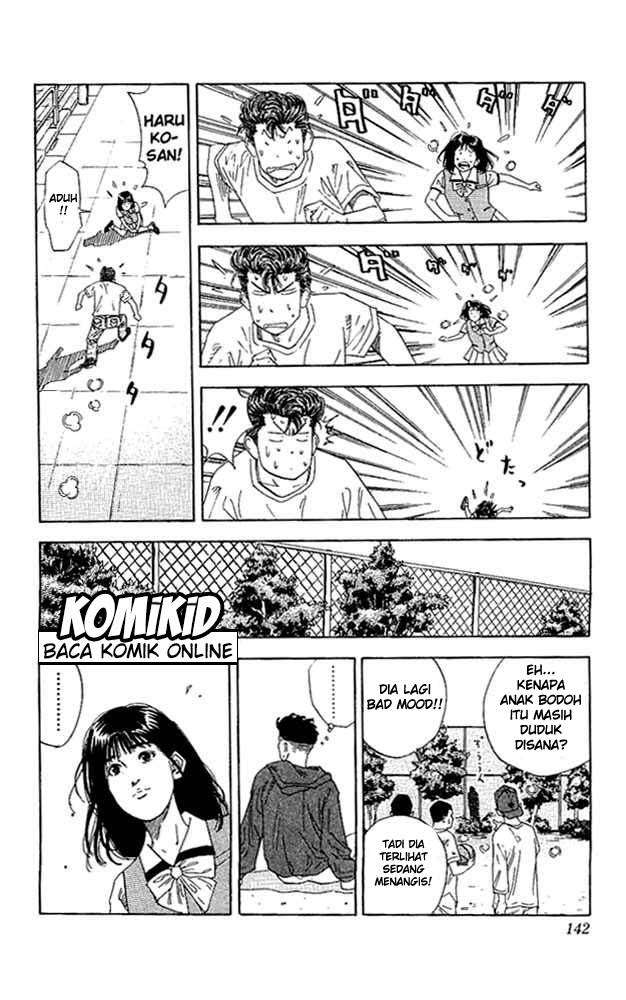 Slam Dunk Chapter 132 Gambar 17