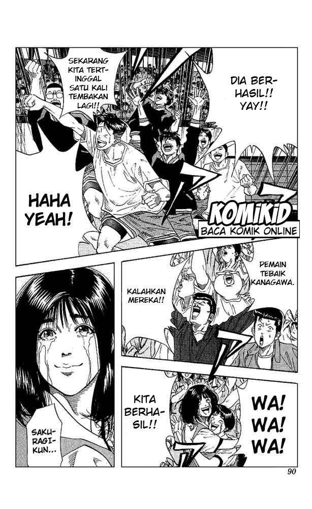 Slam Dunk Chapter 130 Gambar 5