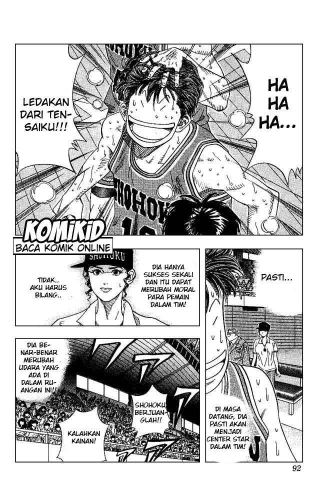 Slam Dunk Chapter 130 Gambar 7