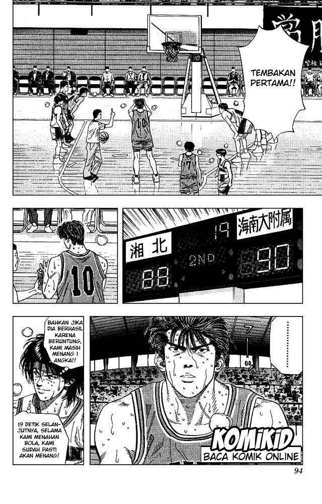 Slam Dunk Chapter 130 Gambar 9
