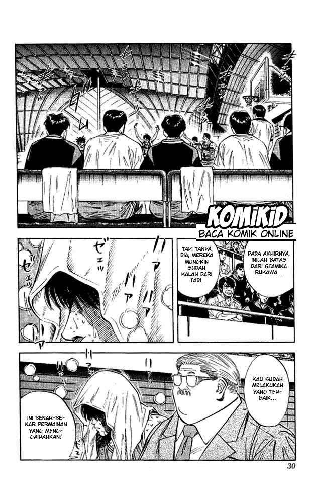 Slam Dunk Chapter 127 Gambar 4