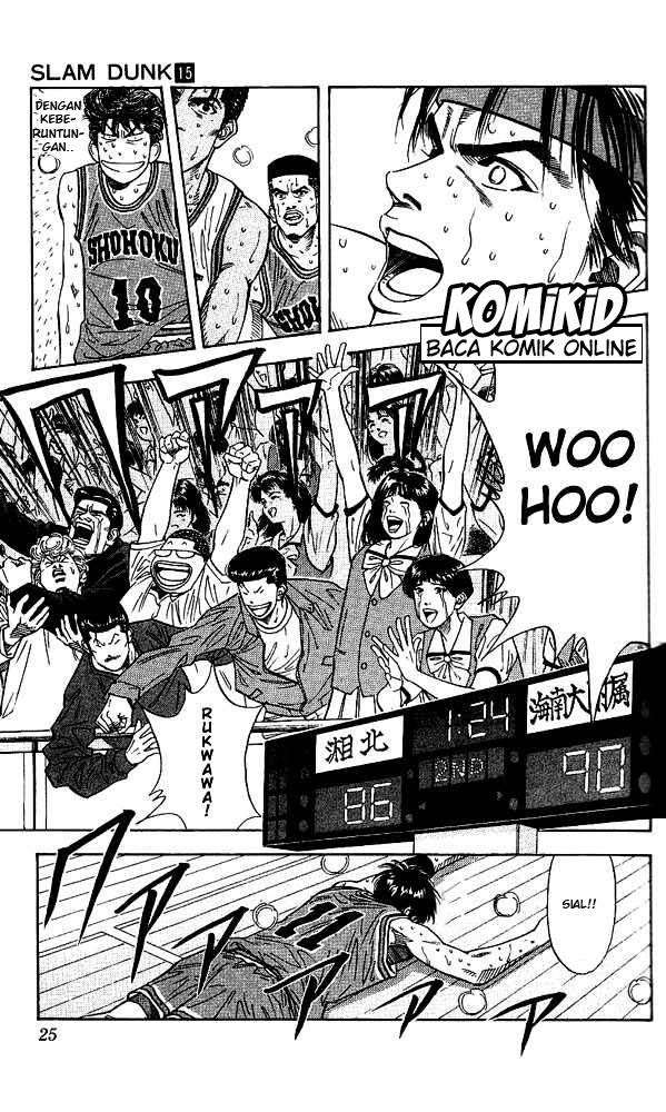 Slam Dunk Chapter 126 Gambar 22