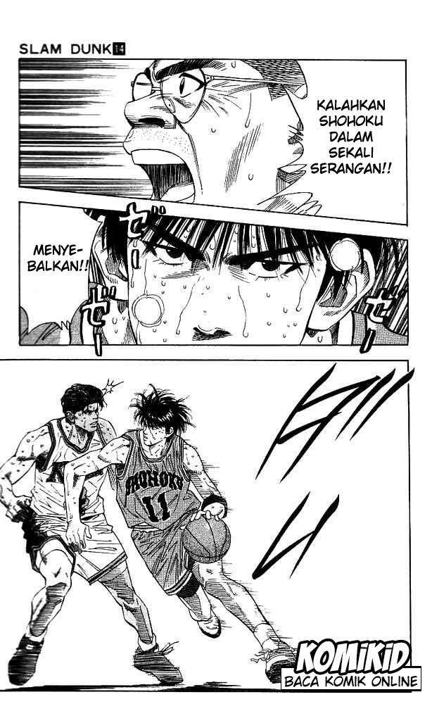 Slam Dunk Chapter 125 Gambar 14