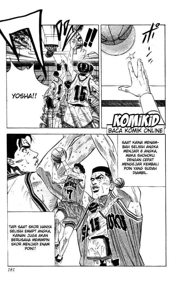 Slam Dunk Chapter 125 Gambar 18