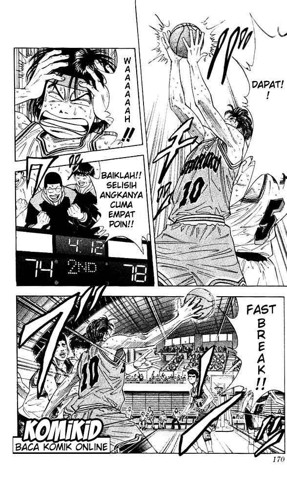 Slam Dunk Chapter 125 Gambar 7