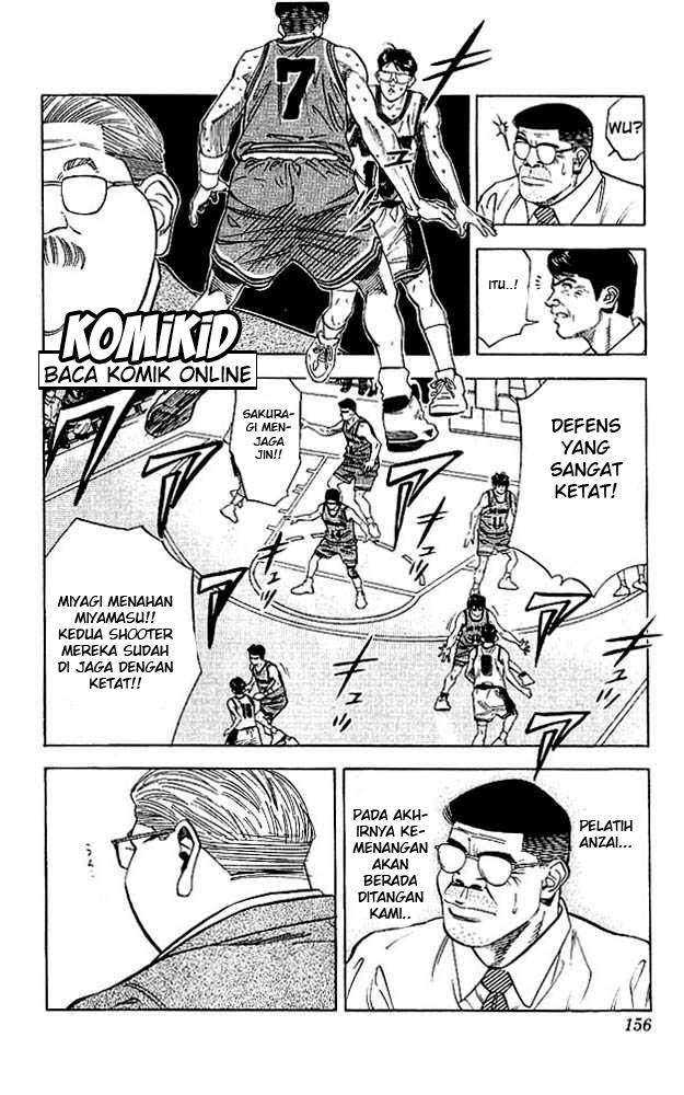 Slam Dunk Chapter 124 Gambar 12