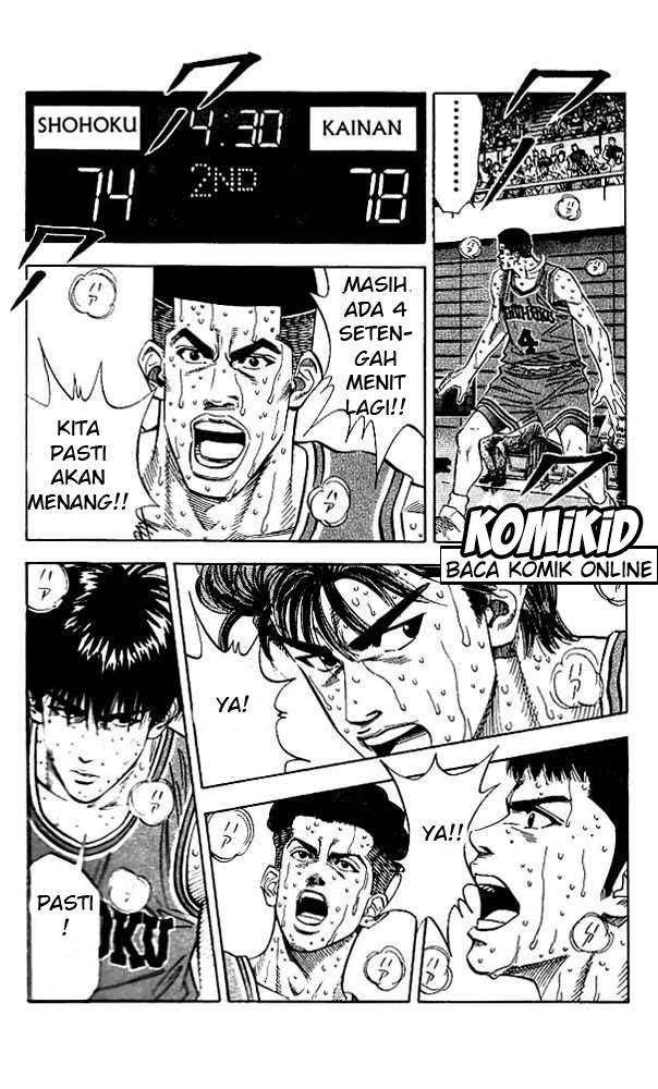 Slam Dunk Chapter 124 Gambar 13