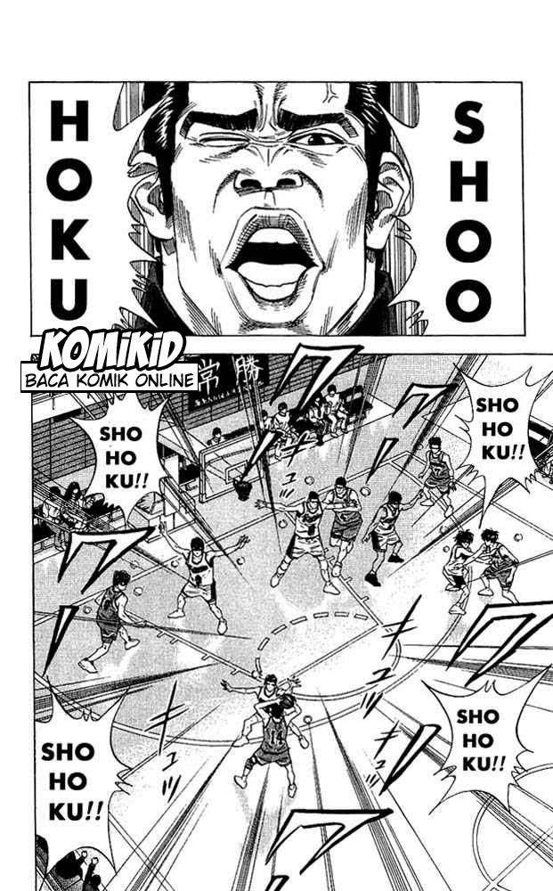 Slam Dunk Chapter 124 Gambar 4