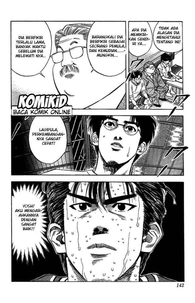 Slam Dunk Chapter 123 Gambar 16
