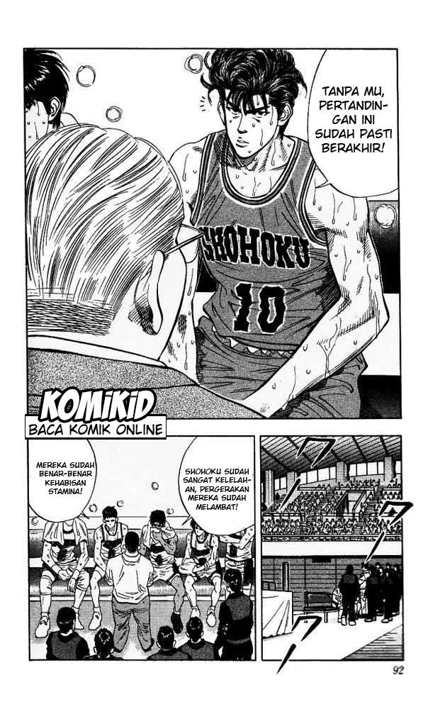 Slam Dunk Chapter 121 Gambar 7