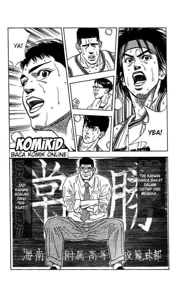 Slam Dunk Chapter 120 Gambar 16