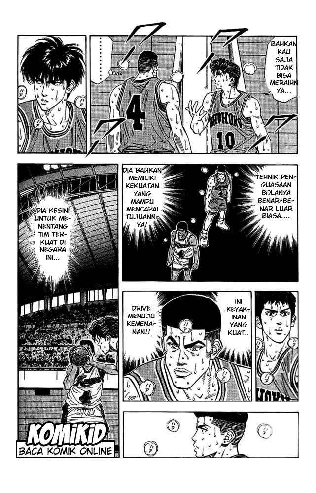 Slam Dunk Chapter 119 Gambar 9