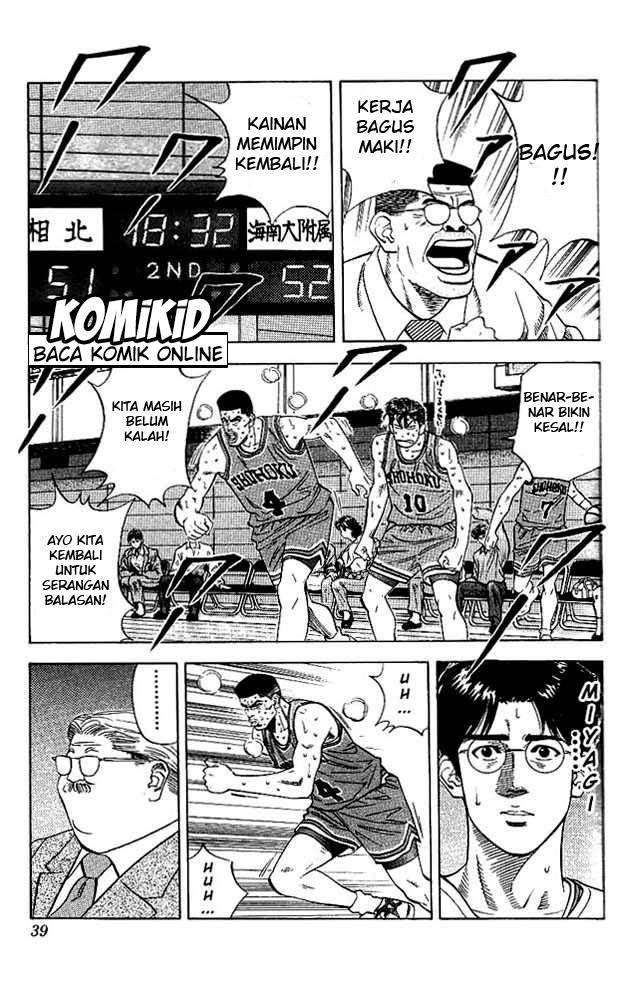 Slam Dunk Chapter 118 Gambar 13