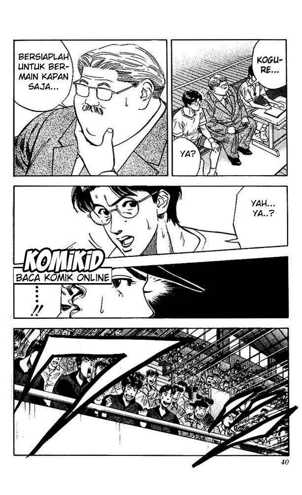 Slam Dunk Chapter 118 Gambar 14
