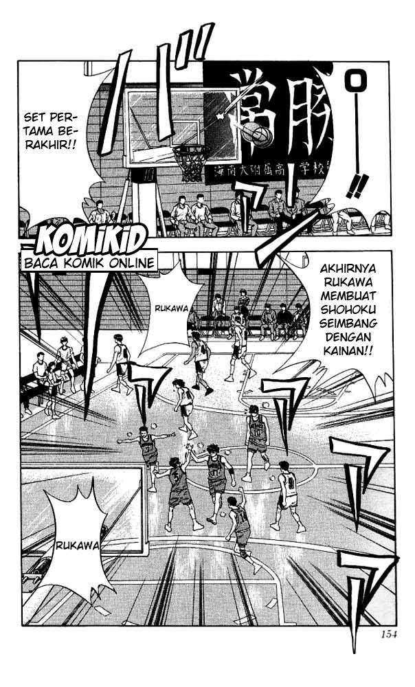 Slam Dunk Chapter 115 Gambar 10