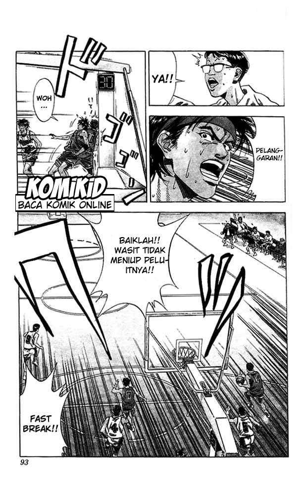 Slam Dunk Chapter 112 Gambar 8