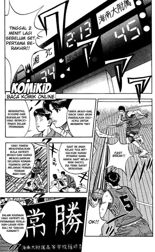 Slam Dunk Chapter 111 Gambar 14