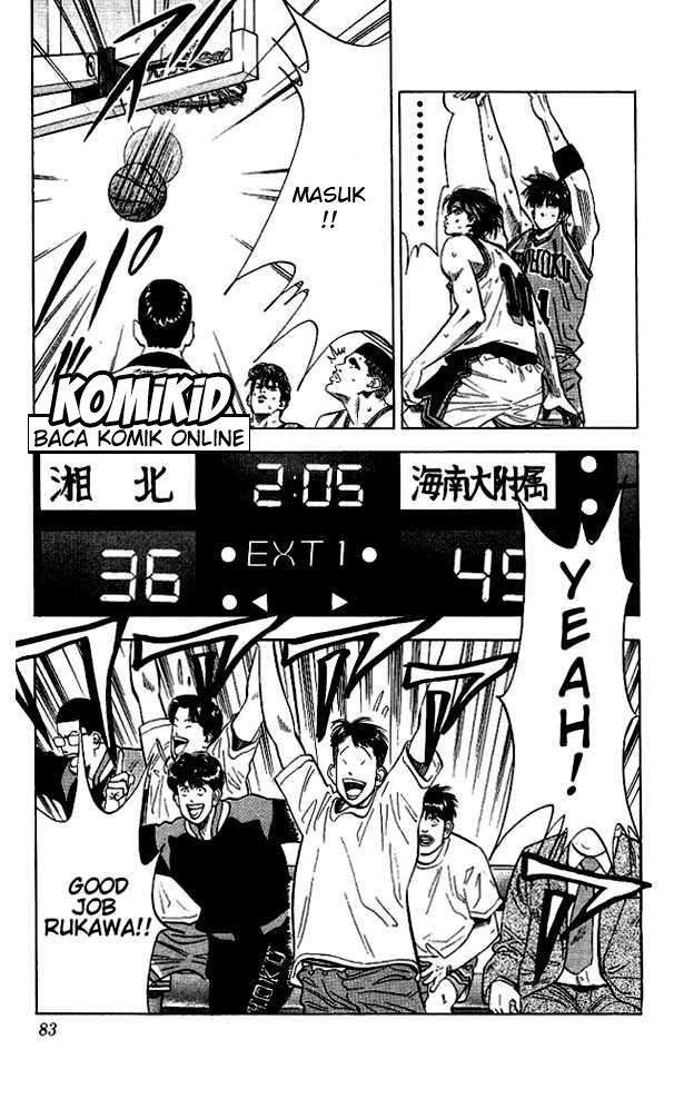 Slam Dunk Chapter 111 Gambar 18