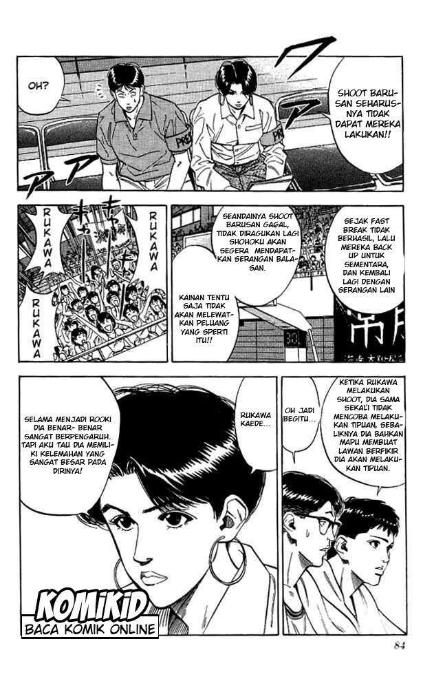 Slam Dunk Chapter 111 Gambar 19