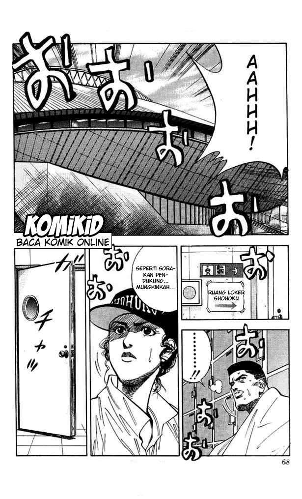 Slam Dunk Chapter 111 Gambar 3