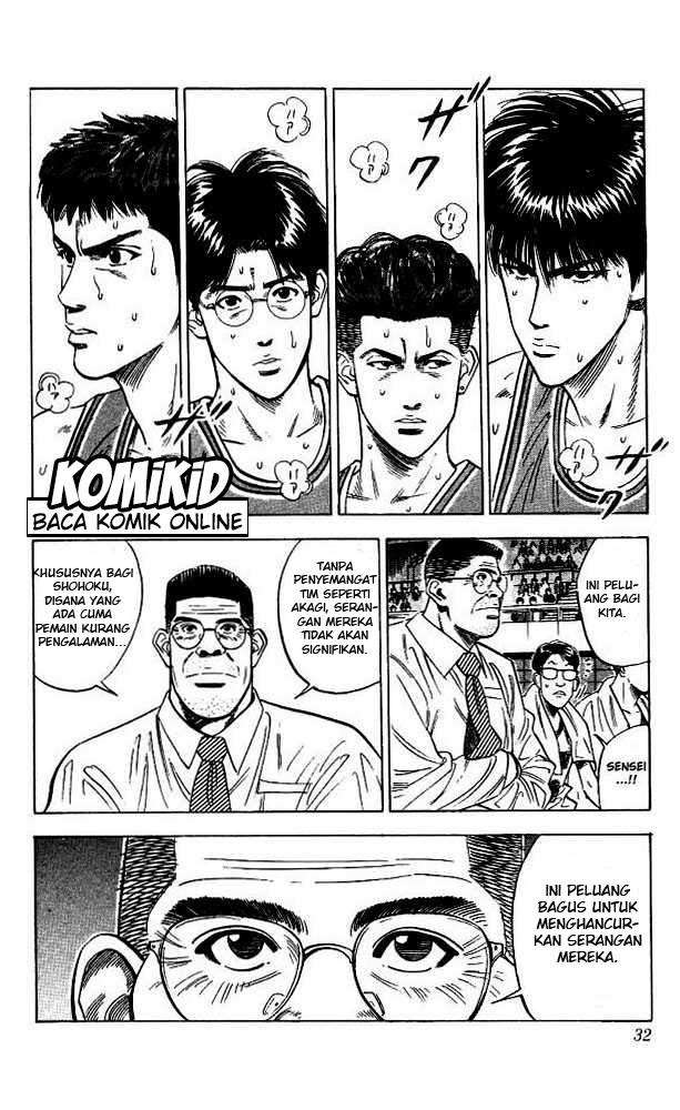 Slam Dunk Chapter 109 Gambar 7