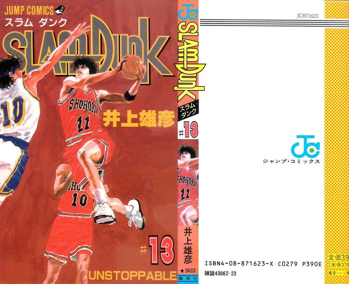 Manga Slam Dunk Chapter 108 gambar nomor 2
