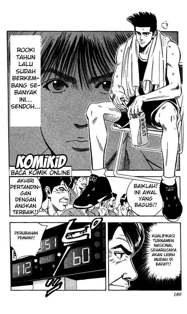 Slam Dunk Chapter 107 Gambar 13