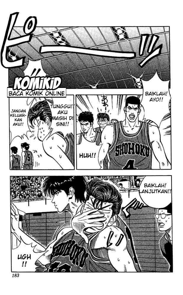 Slam Dunk Chapter 107 Gambar 16