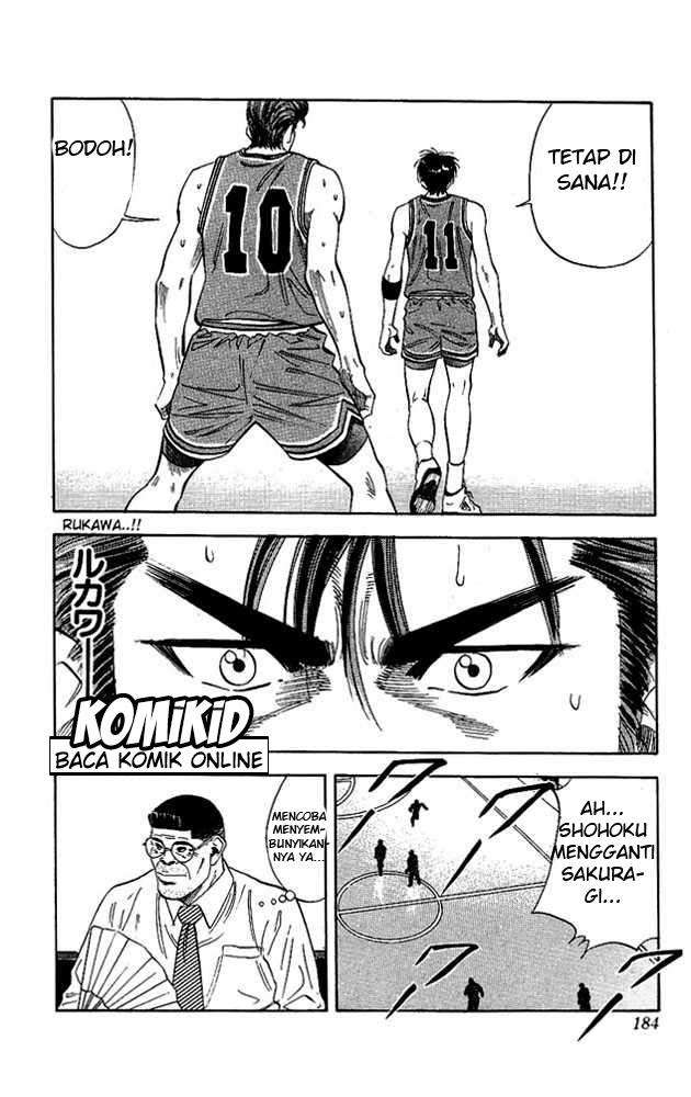 Slam Dunk Chapter 107 Gambar 17