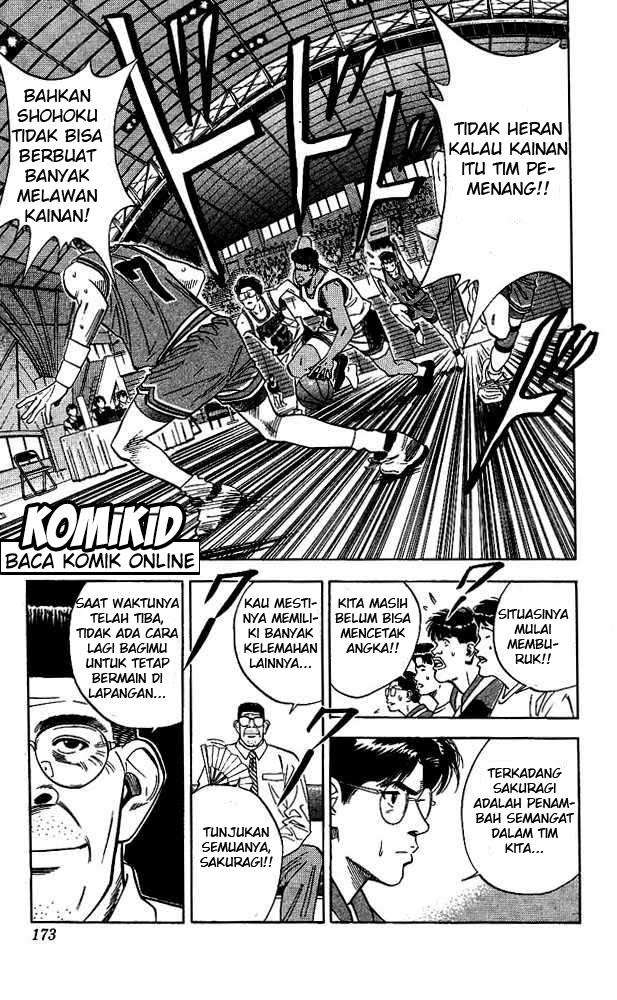 Slam Dunk Chapter 107 Gambar 6