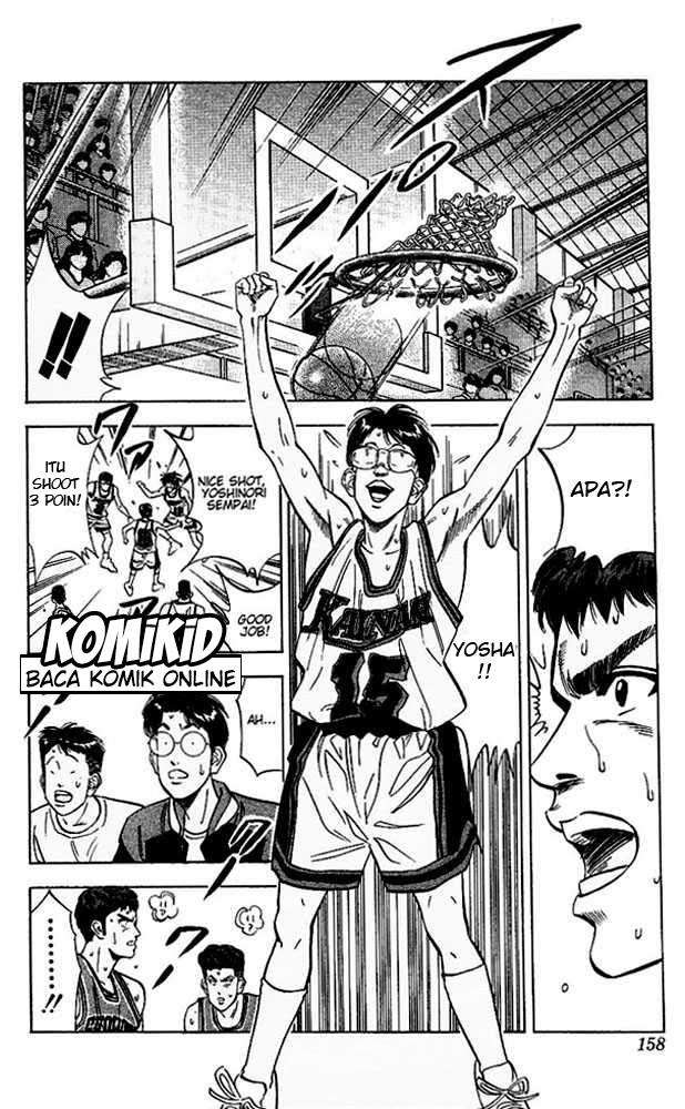 Slam Dunk Chapter 106 Gambar 11