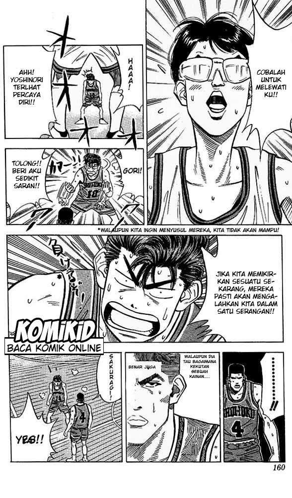 Slam Dunk Chapter 106 Gambar 13
