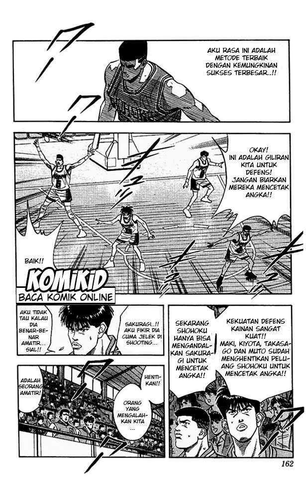 Slam Dunk Chapter 106 Gambar 15