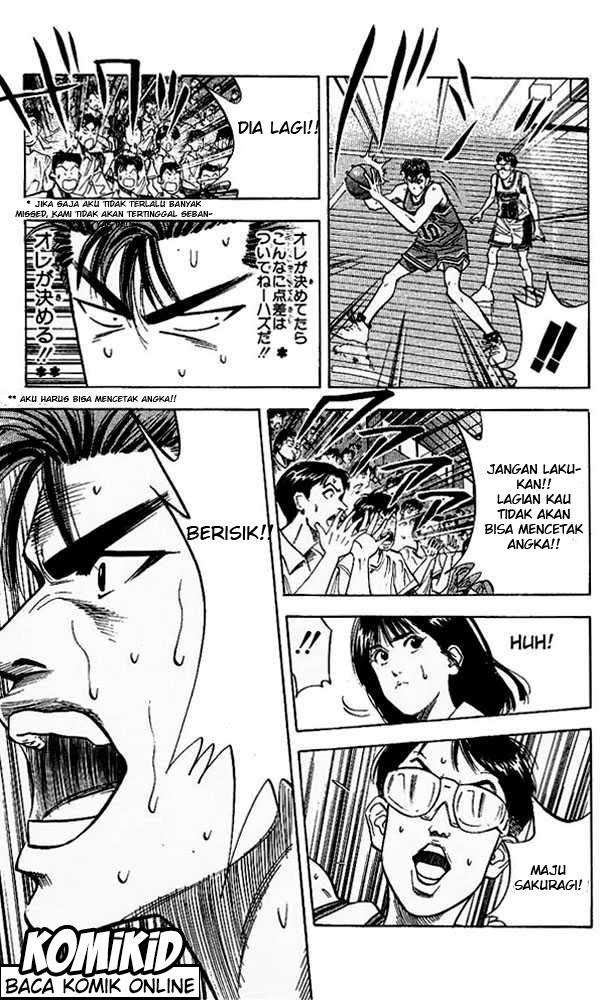 Slam Dunk Chapter 106 Gambar 16