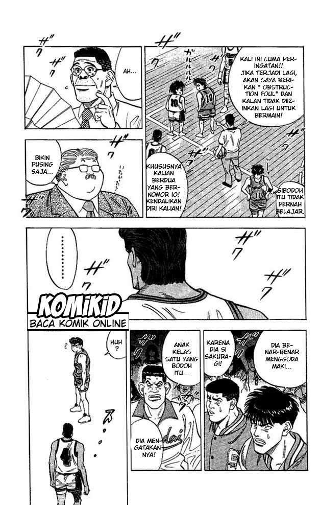 Slam Dunk Chapter 104 Gambar 13