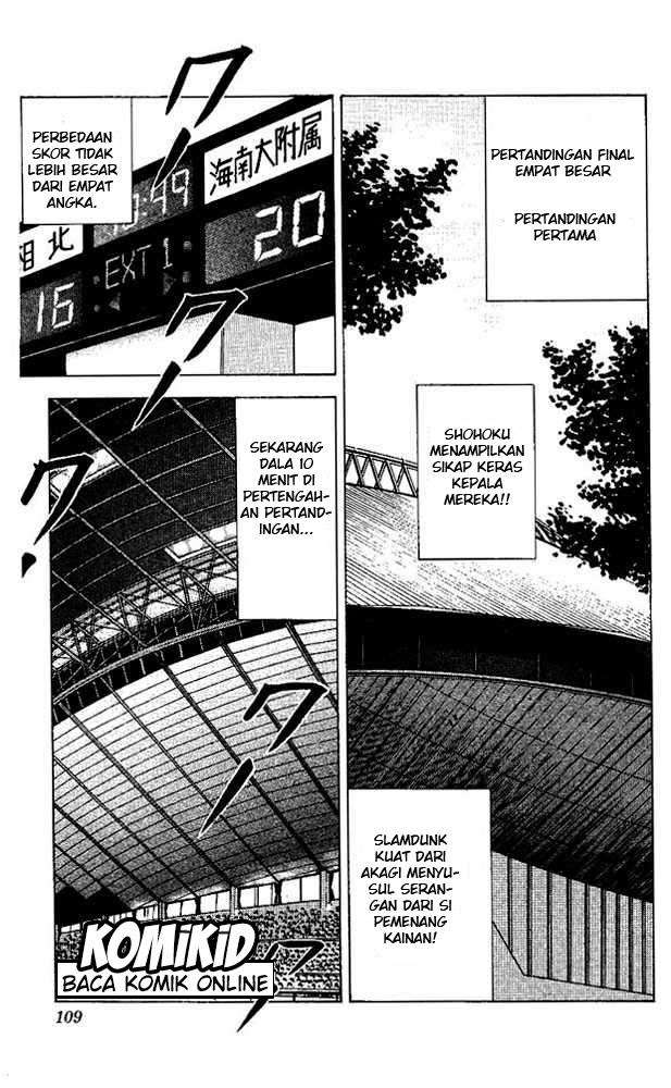 Slam Dunk Chapter 104 Gambar 3