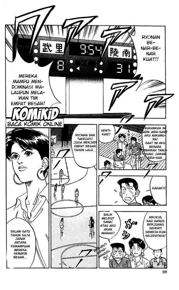 Slam Dunk Chapter 103 Gambar 10