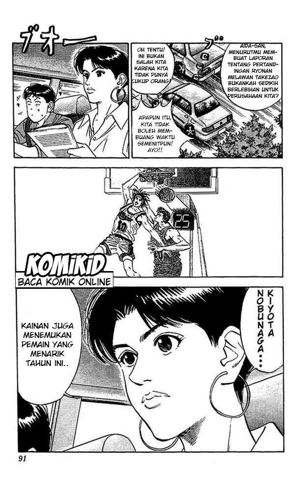 Slam Dunk Chapter 103 Gambar 4