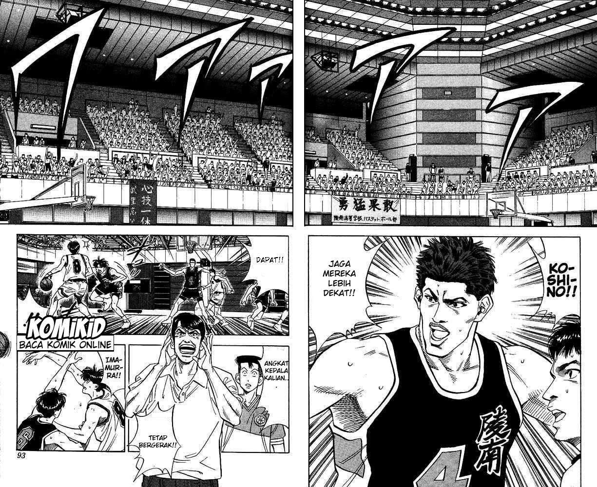 Slam Dunk Chapter 103 Gambar 5