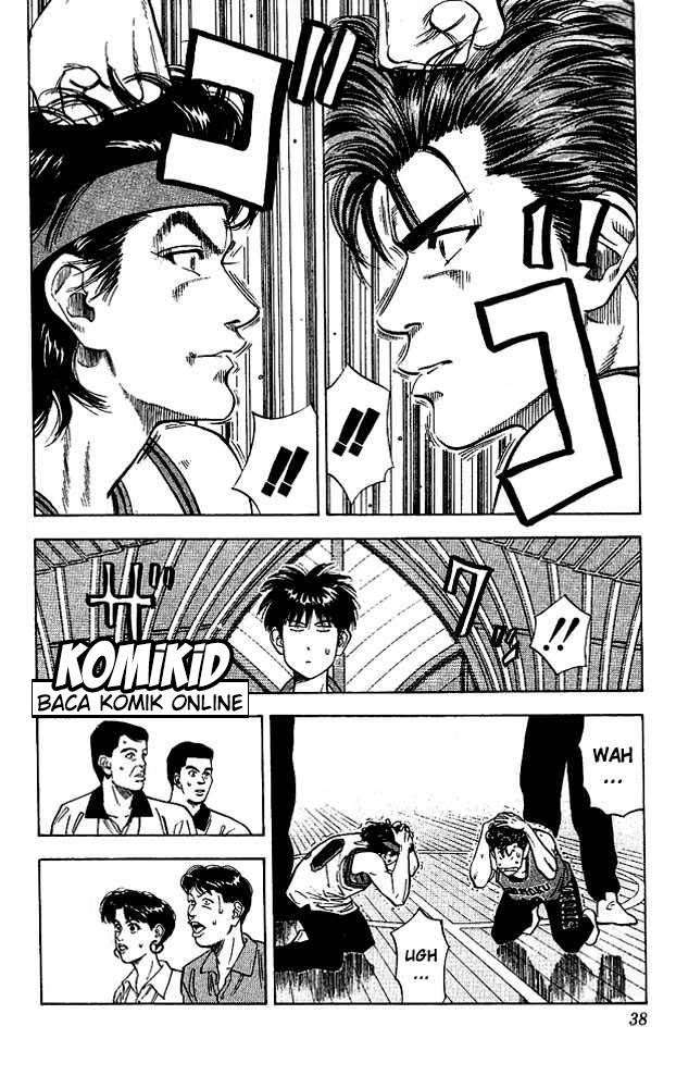 Slam Dunk Chapter 100 Gambar 13