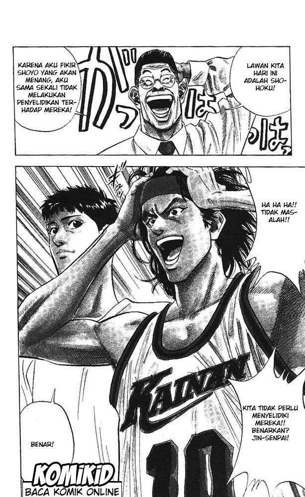 Slam Dunk Chapter 99 Gambar 13