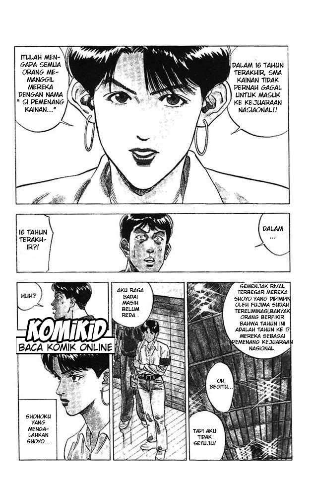 Slam Dunk Chapter 99 Gambar 8