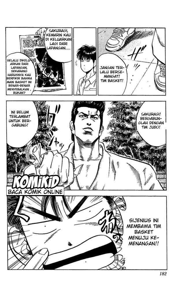 Slam Dunk Chapter 98 Gambar 17