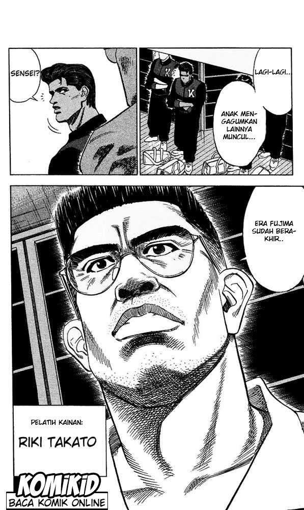 Slam Dunk Chapter 97 Gambar 12