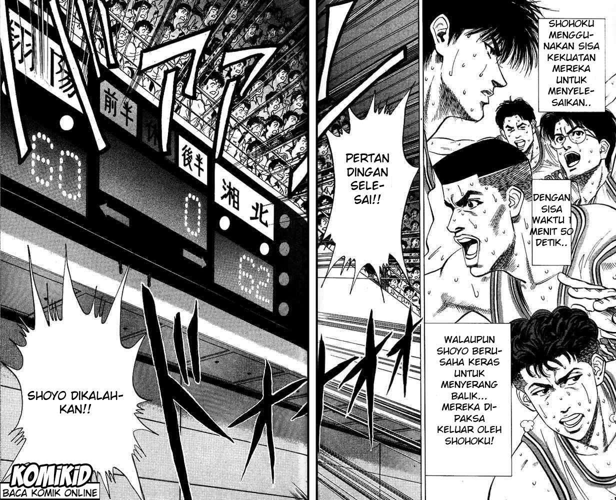 Slam Dunk Chapter 97 Gambar 14