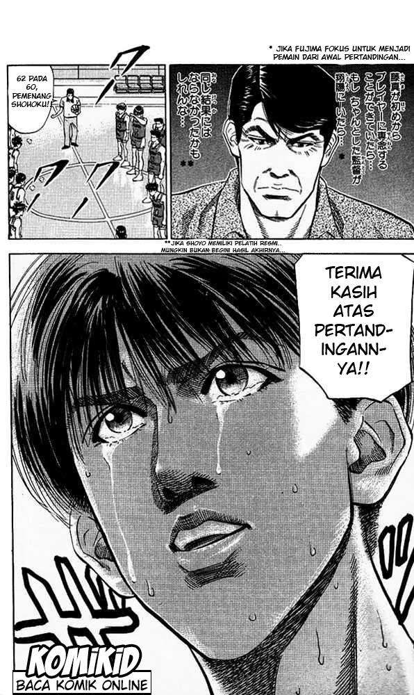 Slam Dunk Chapter 97 Gambar 17