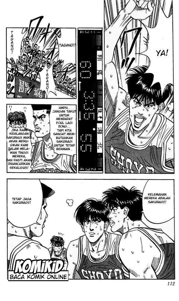 Slam Dunk Chapter 95 Gambar 8