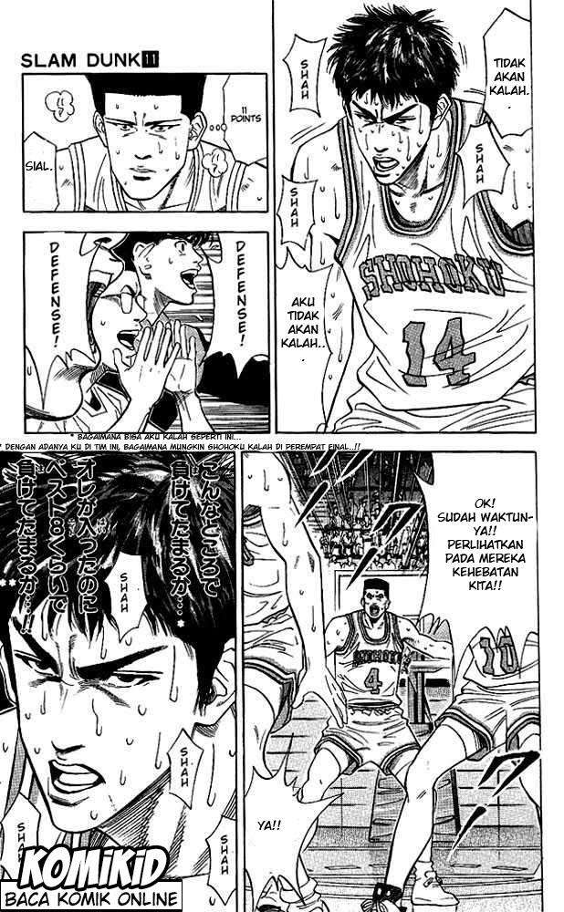 Slam Dunk Chapter 94 Gambar 11
